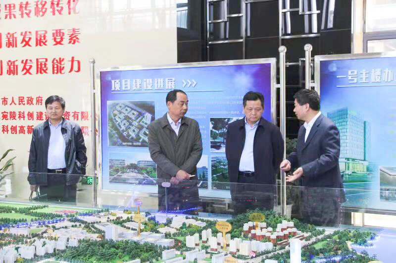 陶方启张冬云到宛陵科创城调研