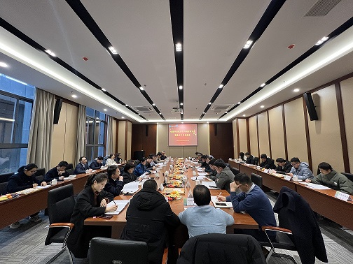 宛陵科创城召开2022年迎新茶话会暨重点工作务虚会